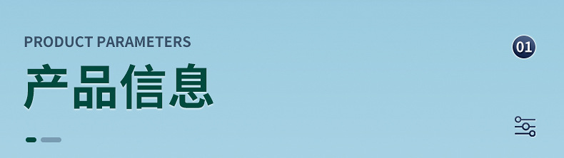 常州高芈坤进出口有限公司内页_04