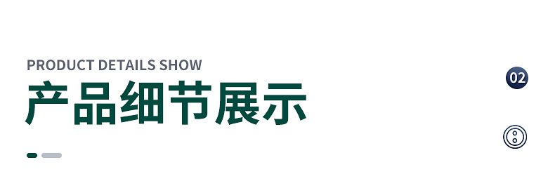 常州高芈坤进出口有限公司内页_07