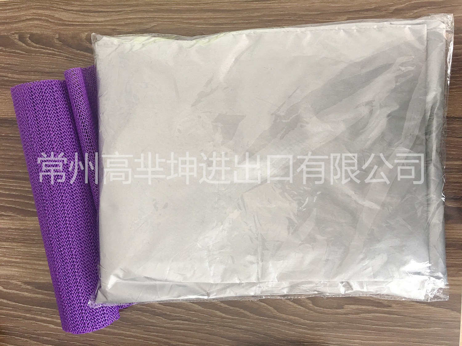 QQ图片20170503105037