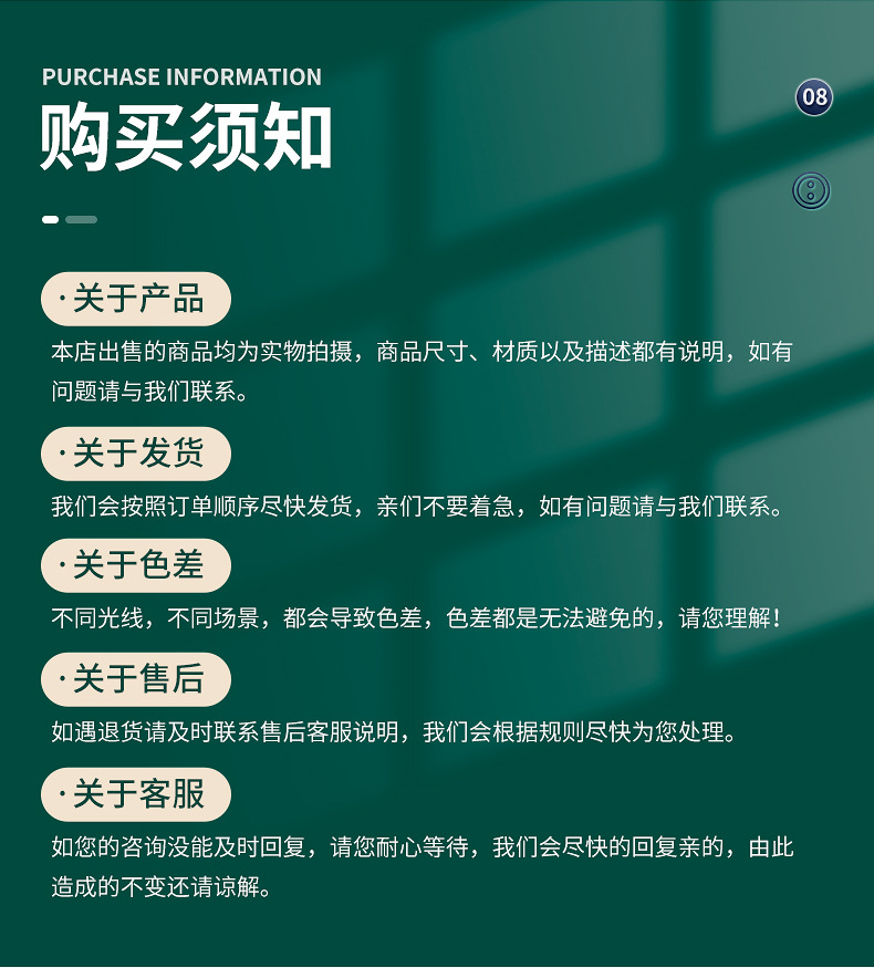 常州高芈坤进出口有限公司内页_15