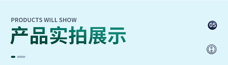 常州高芈坤进出口有限公司内页_11